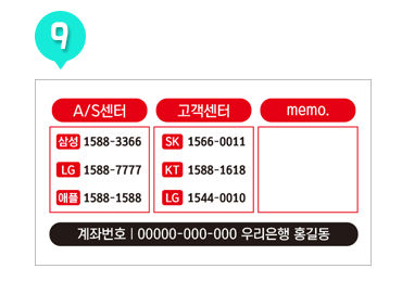 1b5146ef4dad637b937353c7476d86c4_1655346063_2559_1655346175_1655346336_1655346481.png