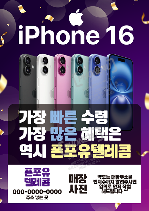 fe30fc0b25ee0d8e01c43211f2cce7f4_1729569063_07.png