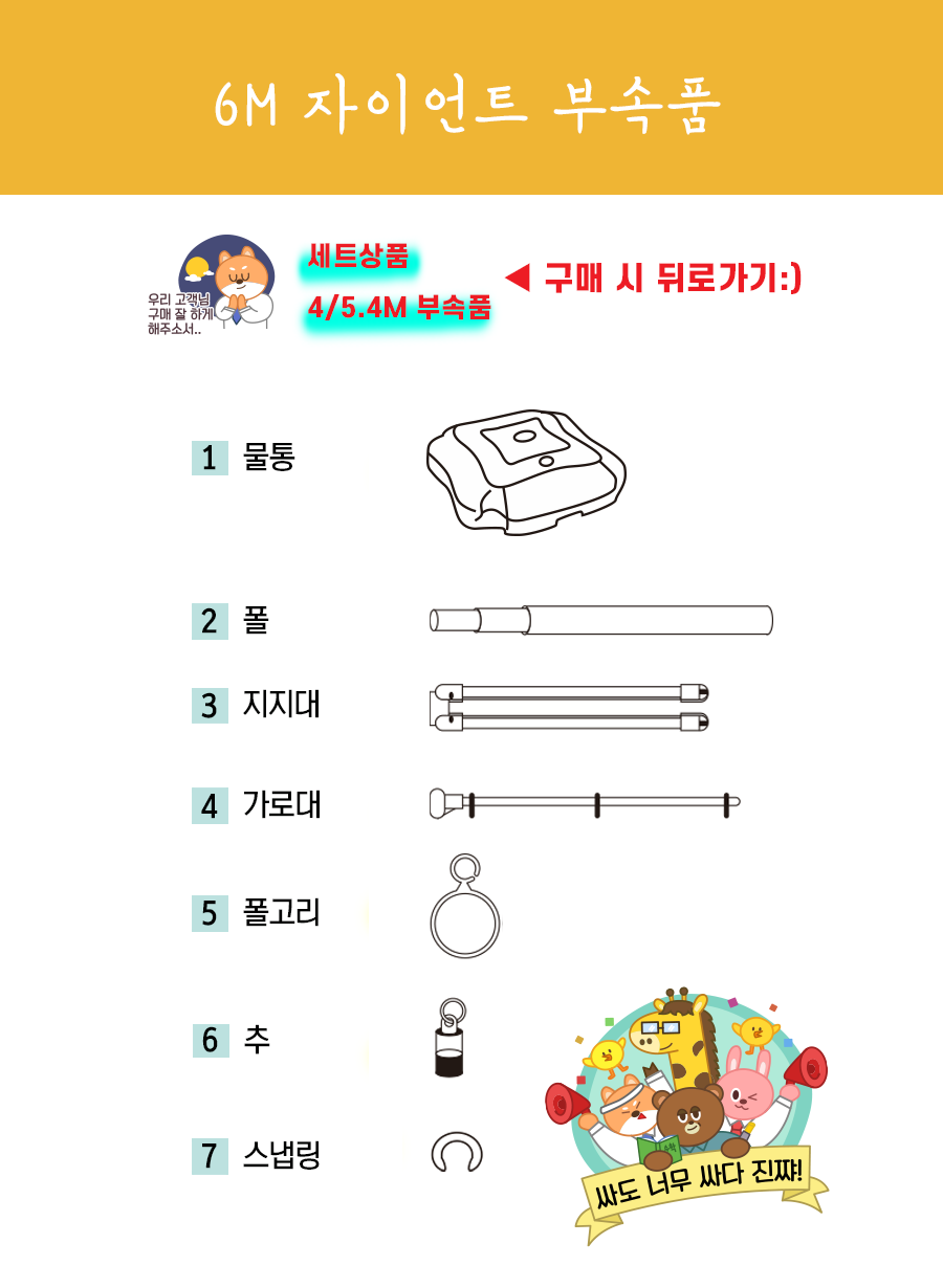 530a20ee2d5297b018121efa05c3f467_1750388634_24.png