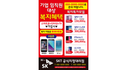 전단지-296