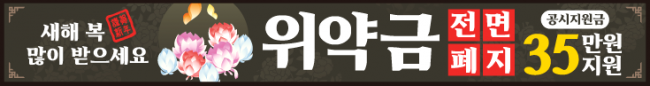 가로형-983