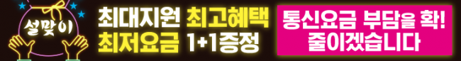 가로형-1014