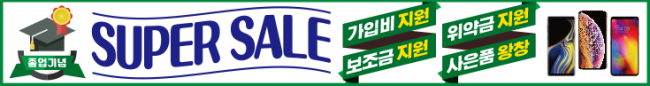 가로형-1016