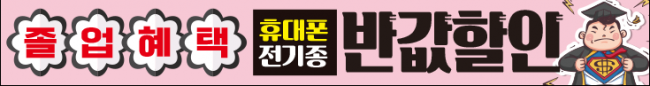 가로형-1020
