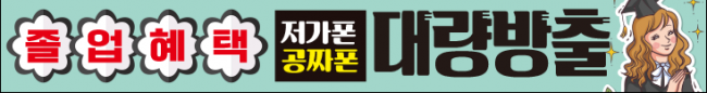 가로형-1019