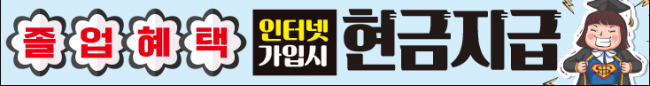 가로형-1017