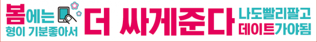 가로형-1125