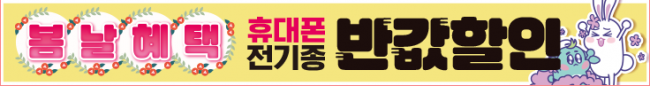 가로형-1129