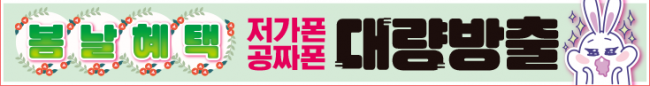 가로형-1128