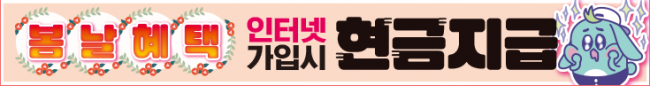가로형-1126