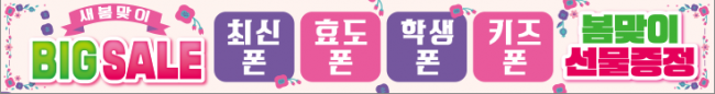 가로형-1135