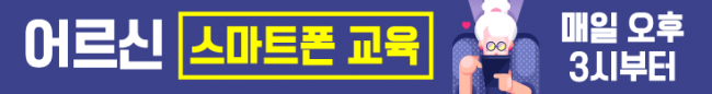 가로형-1142