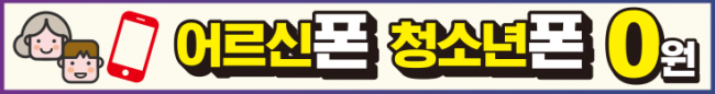 가로형-1160