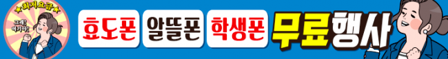 가로형-1163