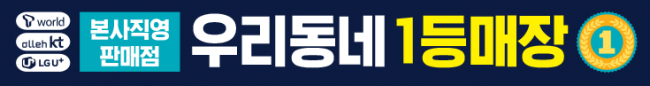 가로형-1168