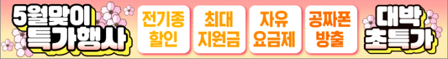 가로형-1172