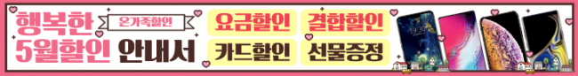 가로형-1174