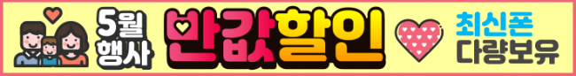 가로형-1183