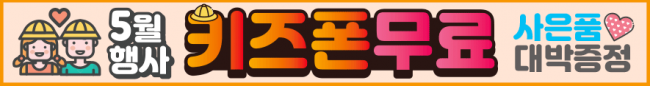 가로형-1185
