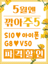 POP-1188