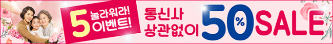 가로형-1189