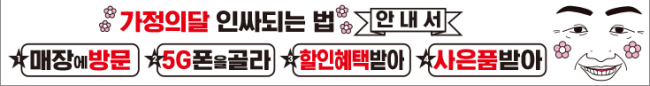 가로형-1202
