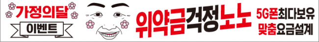 가로형-1206