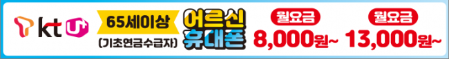 가로형-1216
