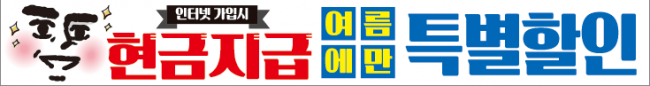 가로형-1235