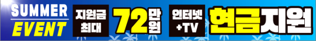 가로형-1239