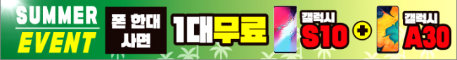 가로형-1240