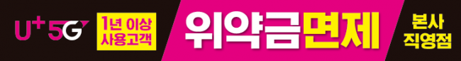 가로형-1247