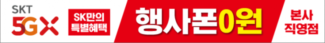 가로형-1249