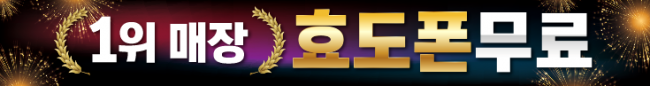 가로형-1263
