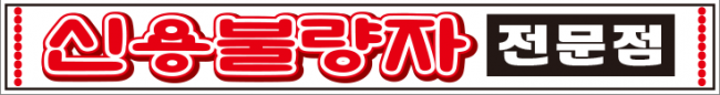 가로형-1324