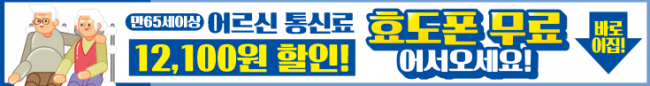 가로형-1362