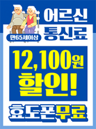 POP-1362