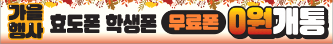 가로형-1382