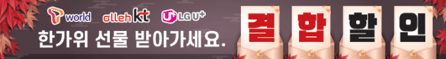 가로형-1385-1