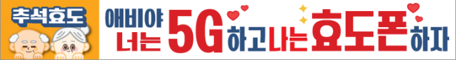 가로형-1391