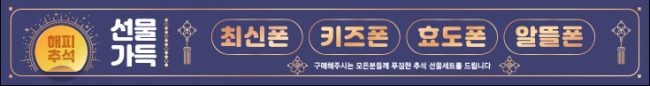 가로형-1396