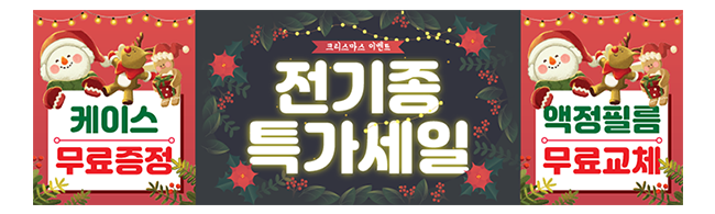 가판대-1477