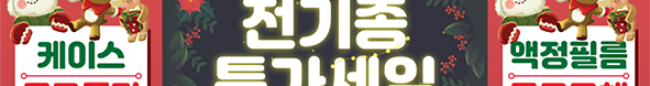 가판대-1477
