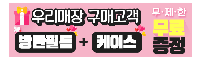 가판대-1478