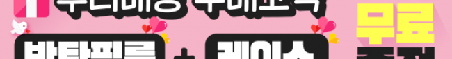 가판대-1478
