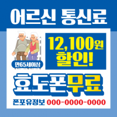 (1000장)사각 스티커-6