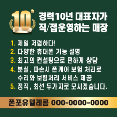 (1000장)사각 스티커-11