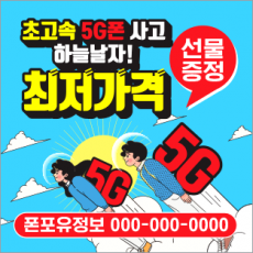 (1000장)사각 스티커-14