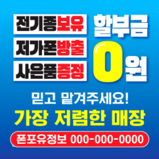 (1000장)사각 스티커-15