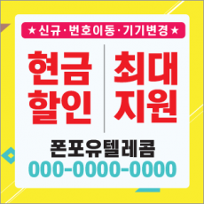 (1000장)사각 스티커-20